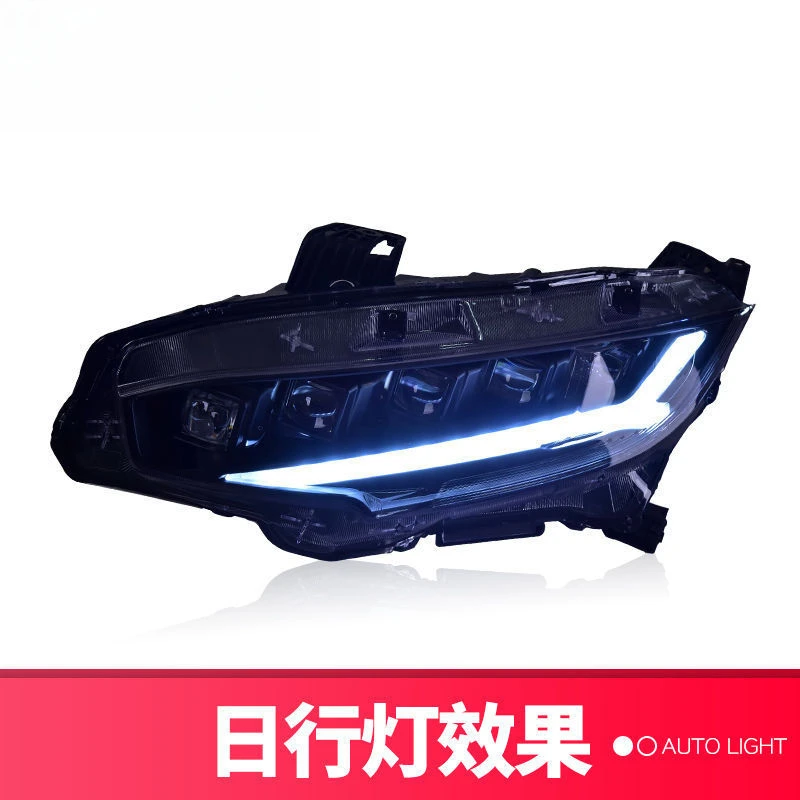 Suitable for Honda 10th Generation Civic LED Headlight Assembly Modified Daytime Running Light Flowing Turn Signal Demon Eye Len