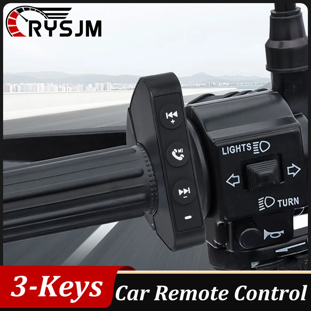 

* Водонепроницаемая Bluetooth-совместимая кнопка дистанционного управления на руле автомобиля для мотоцикла, велосипеда, медиаконтроллера, автомобильная электроника