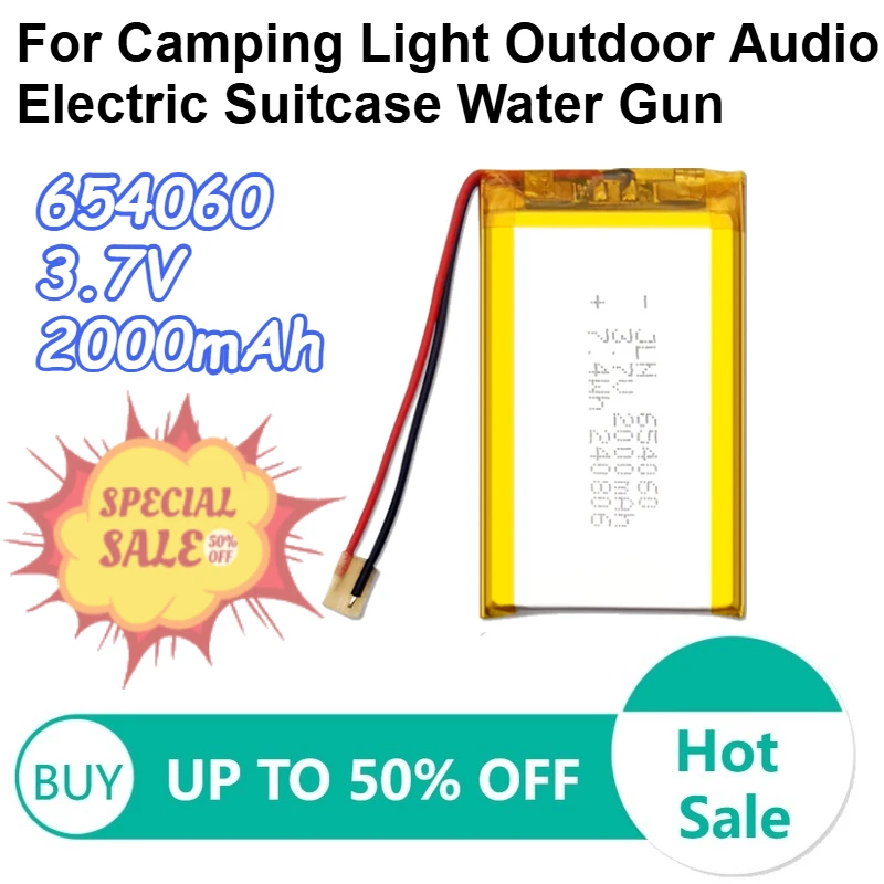 

654060 3.7V 2000mAh Polymer Lithium Battery for Camping Light Outdoor Audio Electric Suitcase Water Gun Rechargeable Batteries