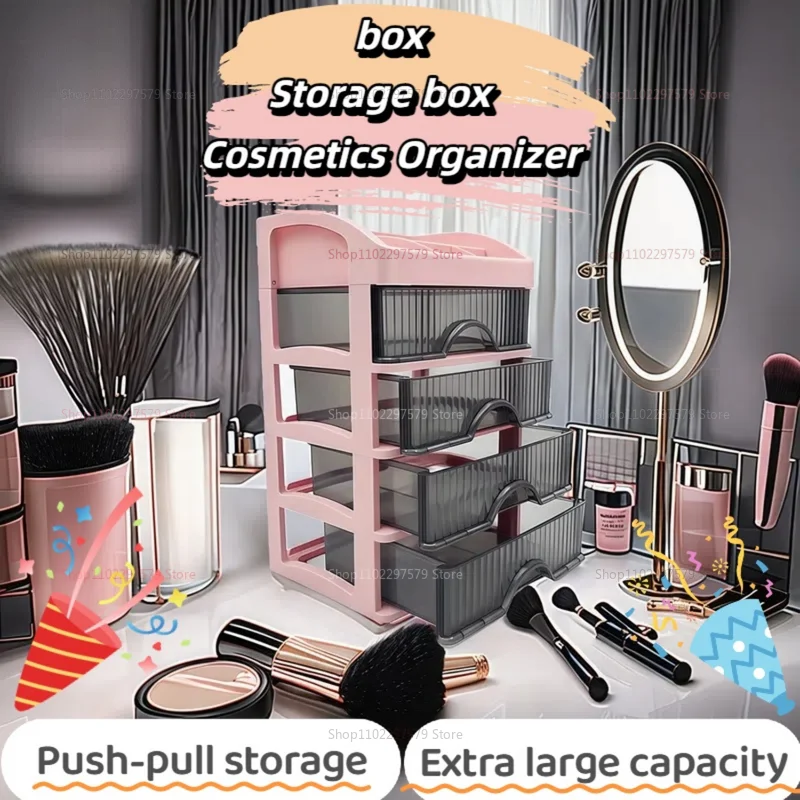 Luxury Light Desktop Storage Box Drawer for Cosmetics Jewelry Makeup Organizer Multi-Layer Dorm Room Shelf