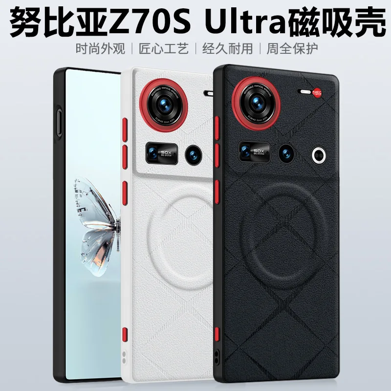 

Magnetic Full Body Protective Case for Nubia Z70 Ultra Smartphone with Vegan Leather Texture Compatible with Z70s Ultra