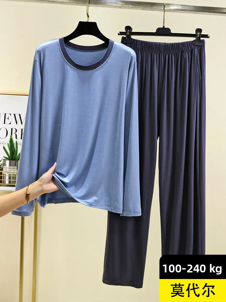 

Мужская одежда из модала, повседневный длинный комплект со штанами Sve round Ne, домашняя одежда большого размера, комплект из двух предметов, удобная осенняя одежда