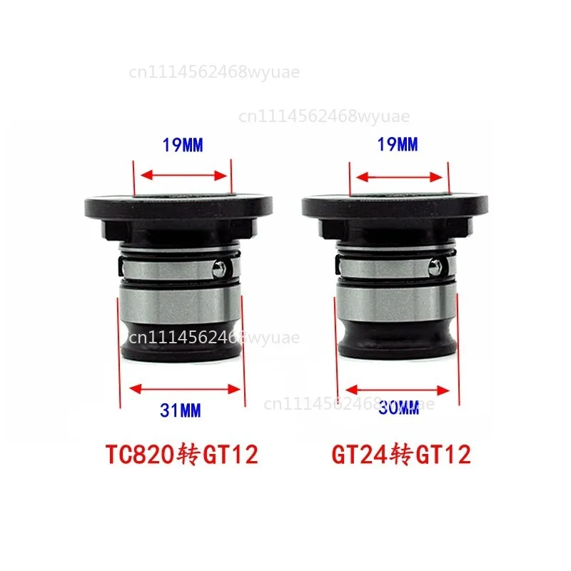 GT24/TC820 to GT12/GT42 Tapping Chuck Adapter, Torque Protection Conversion Sleeve for Tapping Machines