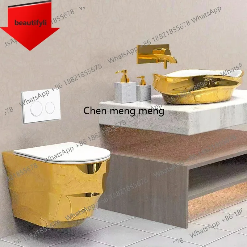 A17 Gold wall-mounted toilet, wall-mounted toilet, large-diameter suspended toilet, small apartment toilet