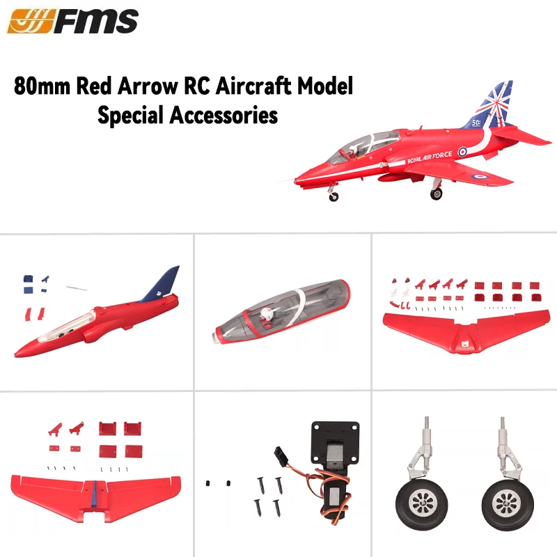 FMS 80mm Red Arrow RC aircraft model accessories fuselage main wing flat tail cockpit group