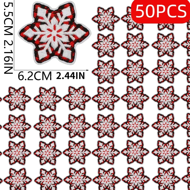 Variant: 50PCS No.20