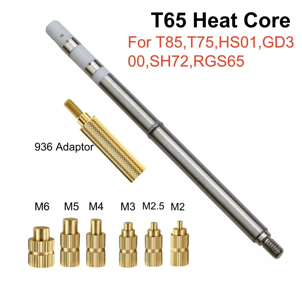 Hot Melt Insert Nut…