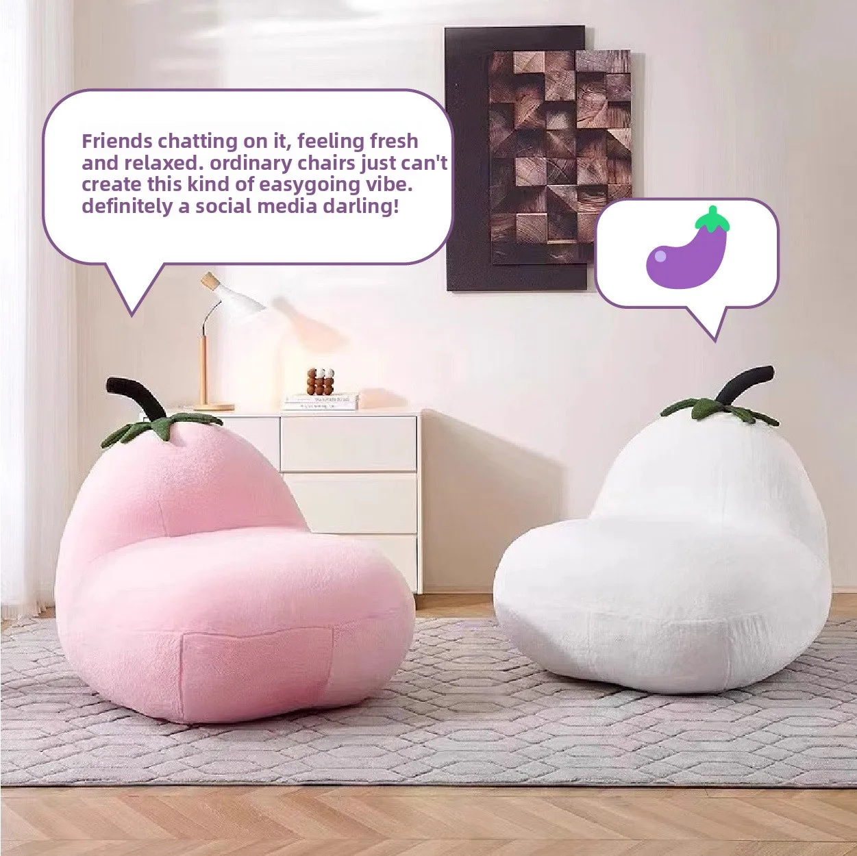 New round Lazy Eggplant Sofa Chair High Elasticity Skin-Friendly Comfortable for Living Room Bedroom
