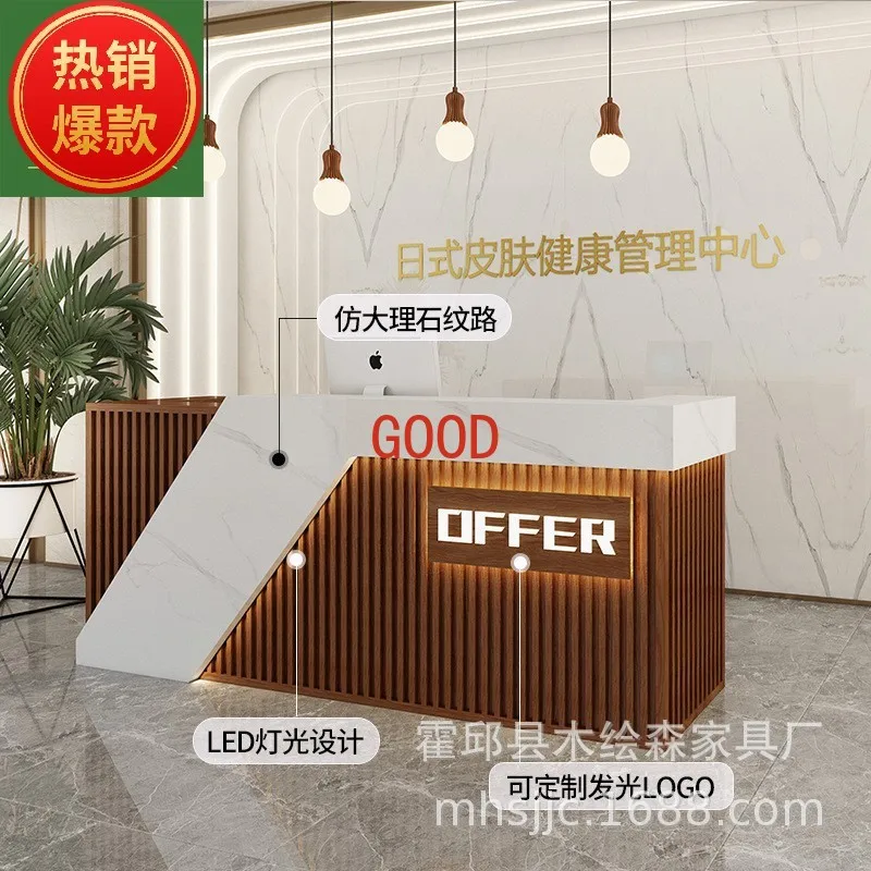 Nova página de checkout chinesa da casa do clube da recepção do registro