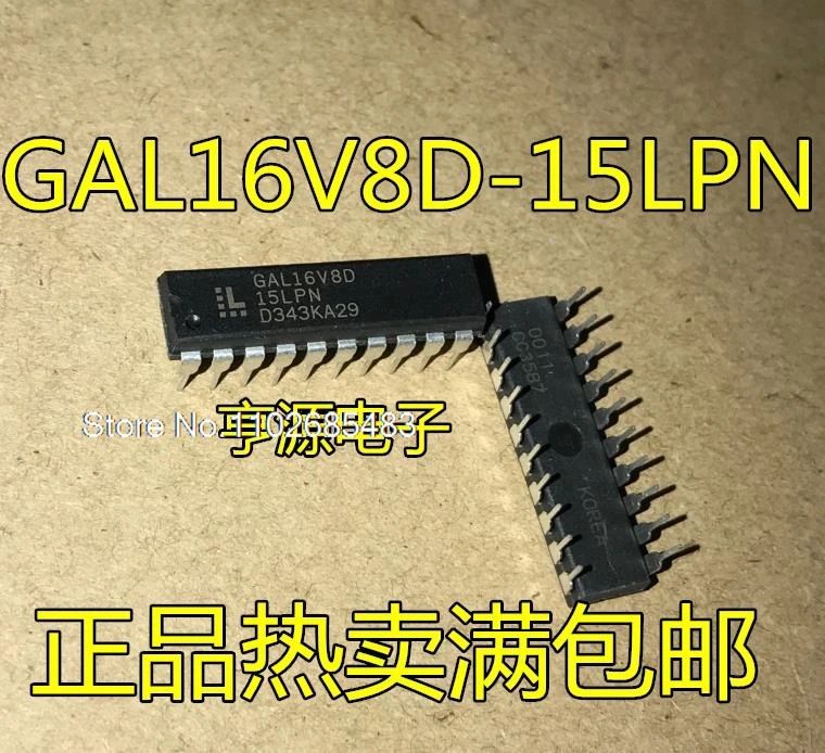 

（10PCS/LOT）GAL16V8D-25LP GAL16V8B-15LP GAL16V8D-15LPN DIP20IC