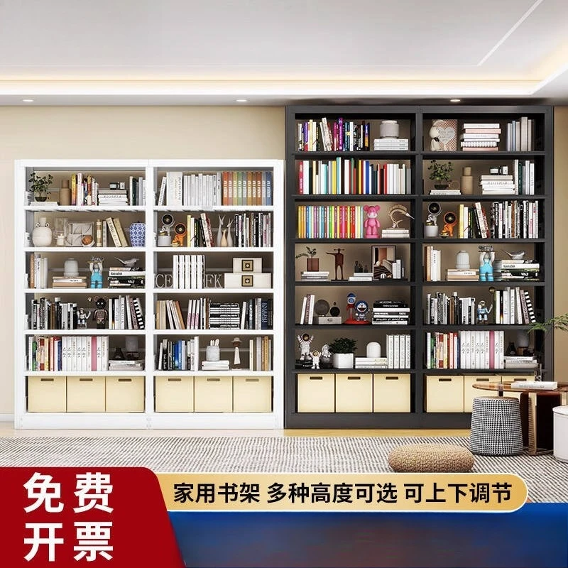 Household Library Floor Shelf Children's Bookcase Picture Book Shelf Living Room Simple Iron Storage