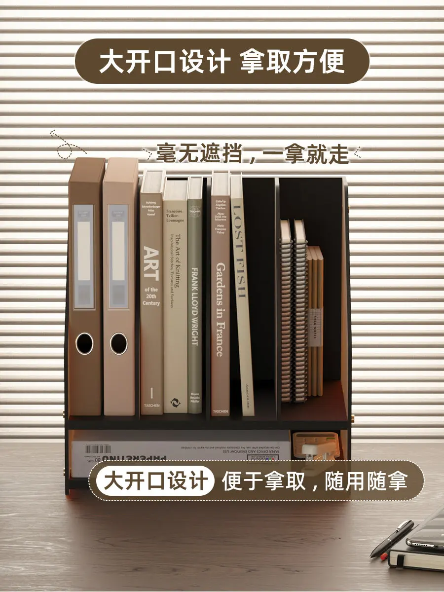 File storage rack Desktop bookshelf Acrylic vertical multi-layer file storage box Desk station shelf