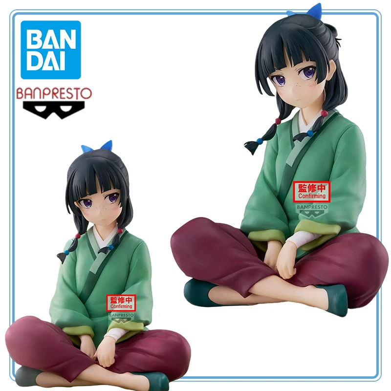 

BANDAI BANPRESTO Original The Apothecary Diaries Break Time Collection Vol. 1 Maomao Anime Cartoon Garage Kit Gifts Toys Model