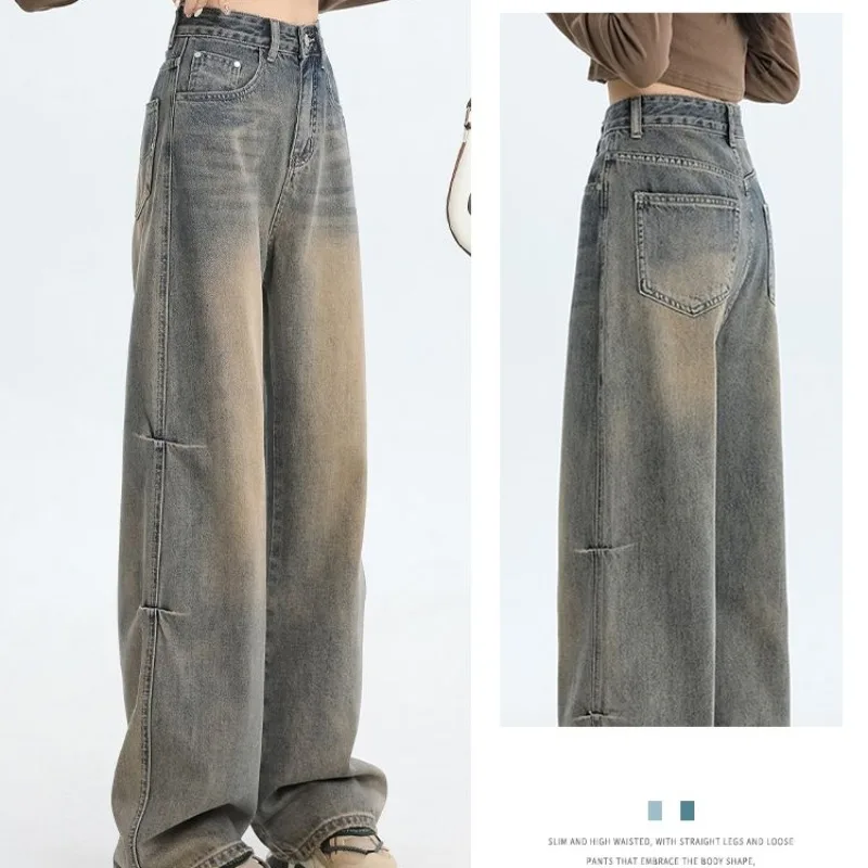 

American Yellow Mud Wide Leg Jean Women Spring Autumn High Waist Loose Slimming Trouser Oversize Straight Leg Draping Floor Pant