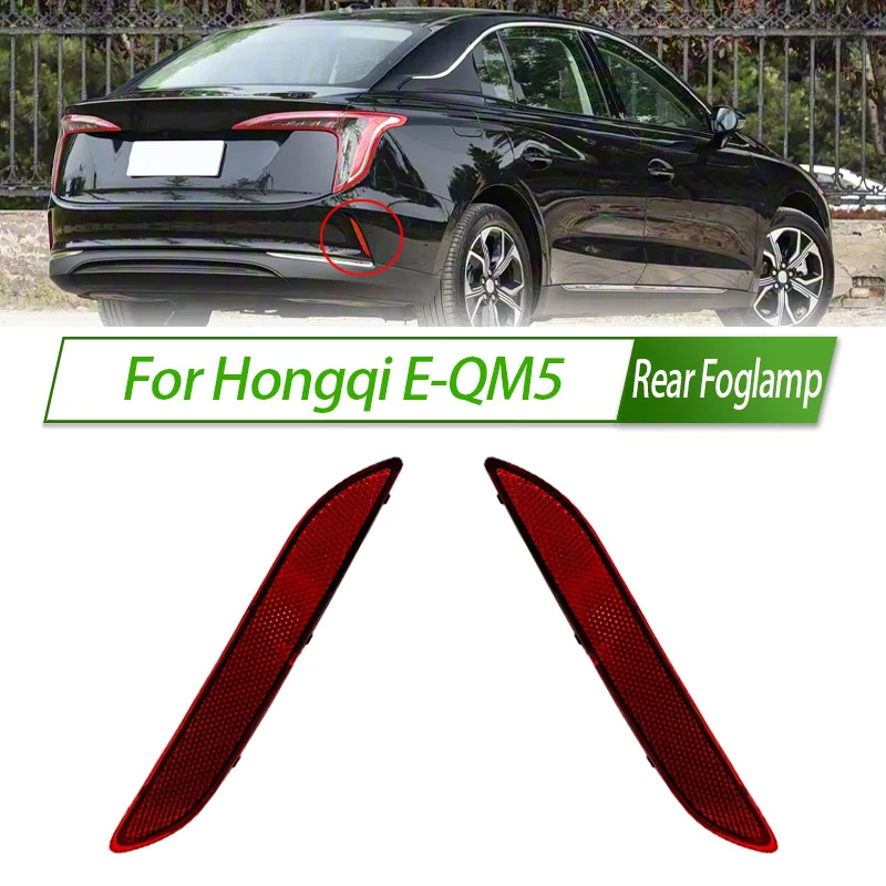 

For Hongqi E-QM5 Rear Bumper Fog Light Reflector Stop Light Rear Fog Light Foglamp Brake Lamp Warning Lamp