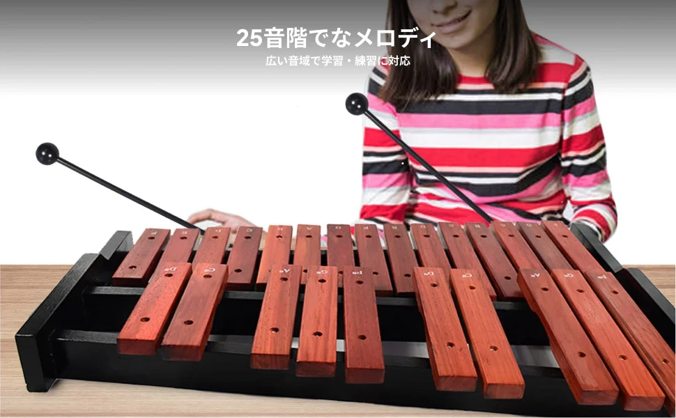 Wooden Xylophone Glockenspiel 25 Notes for Children Lightweight Design with Engraved Notes and Canvas Storage Bag