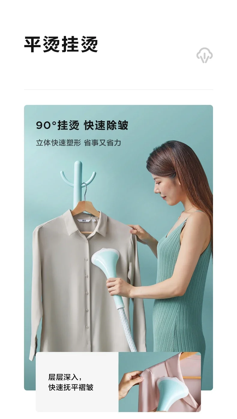 220V Midea Steam Iron Handheld Garment Steamer Powerful Home Ironing Machine Small Electric Iron AB