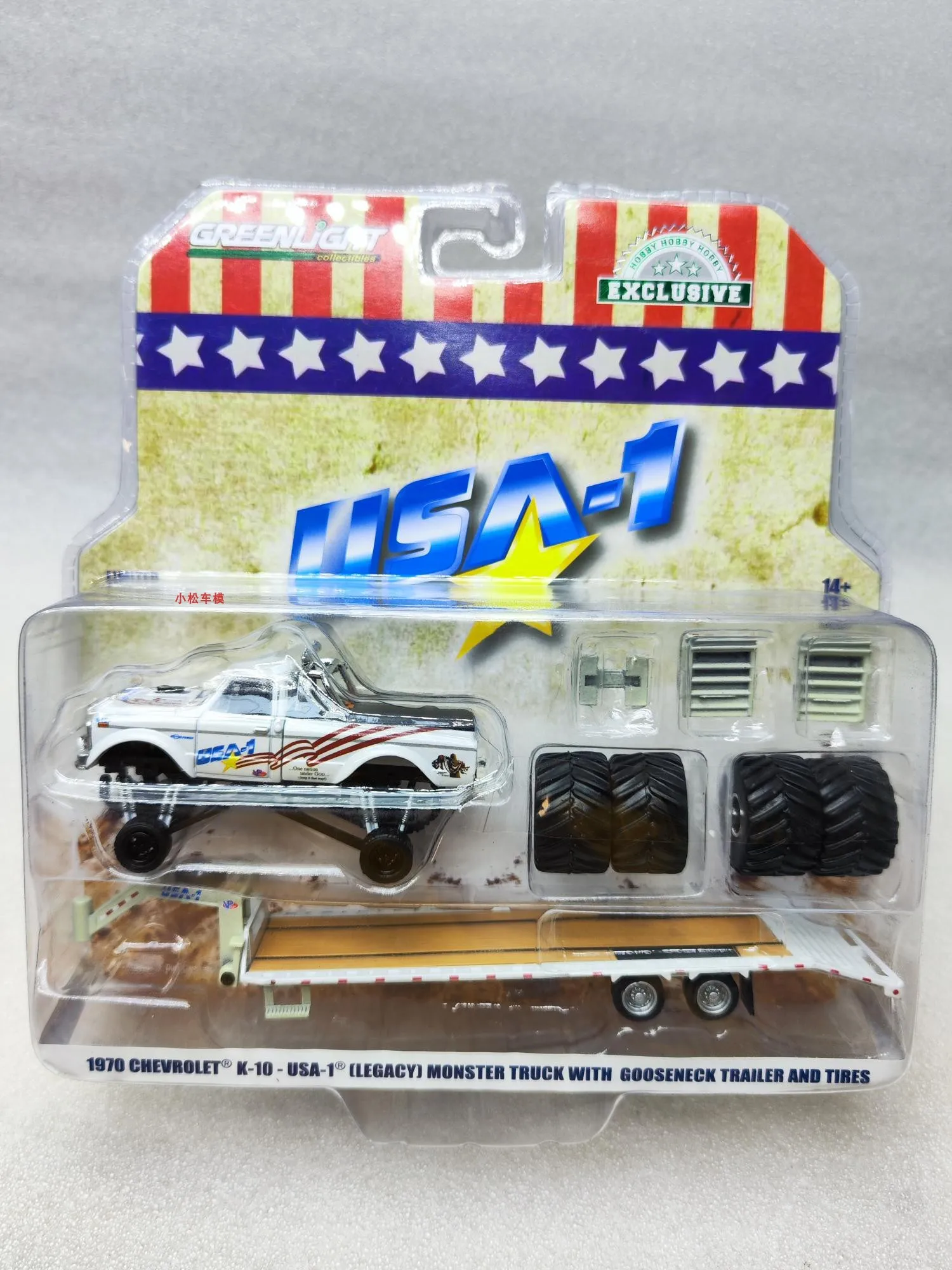 1: 64 1970 Chevrolet K-10 USA-1 Monster Truck, Gooseneck Trailer, and Tires Collection of car models