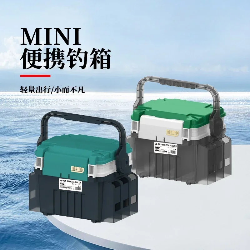 

Рыболовная коробка, удобная двухслойная маленькая рыболовная коробка, 7 л, самоблокирующаяся ручка из АБС-пластика, коробки для рыболовных снастей на открытом воздухе