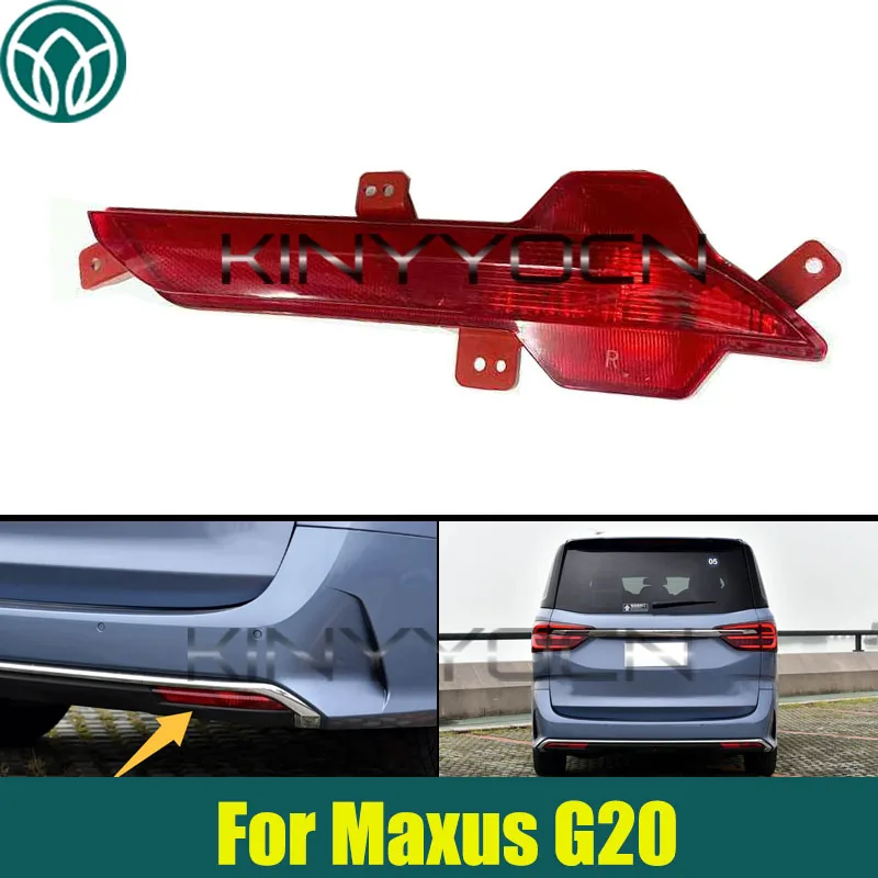 

Car Rear Bumper Fog Light Reflector Light For Maxus G20 Rear Bumper Brake Light Tail Warming Turn Signal
