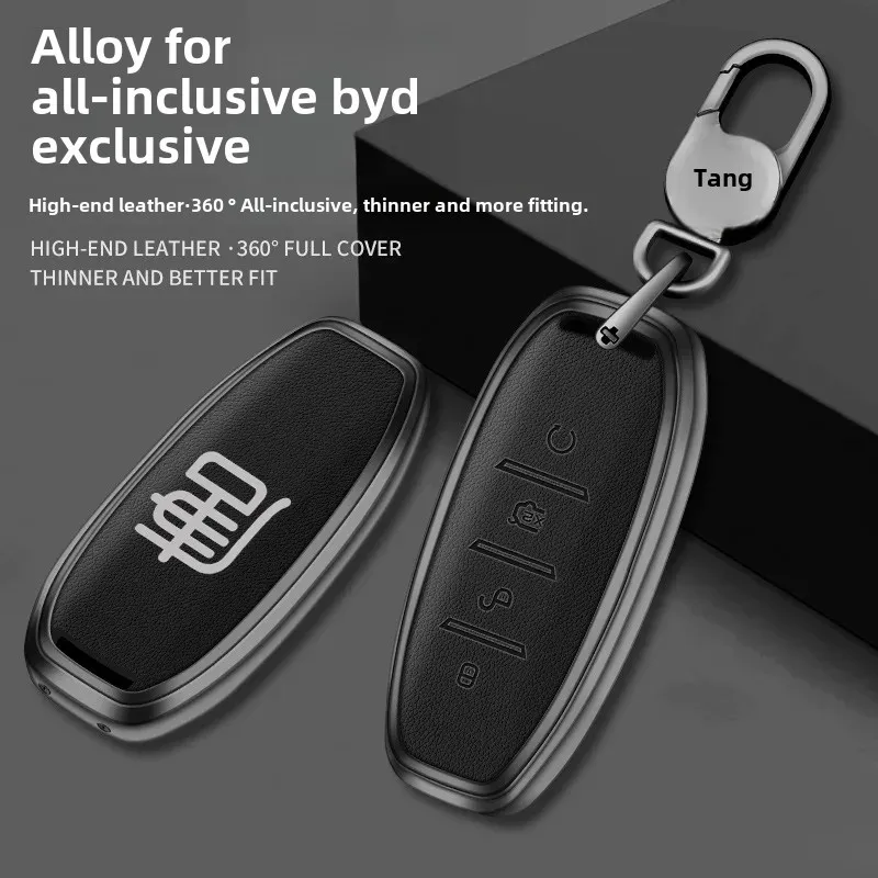 Bida Tangdmi Car Key Case 2023 Crown Version Dmp Second Generation Ev Automobile Dm Shell Buckle Source Factory