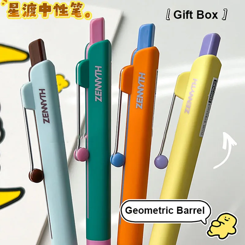 ZENNYTH スタートラベラー ゲルペン 2本セット クラシック幾何学バレル スムーズな書き心地 ブラックペン クリエイティブブックマーク エレガントなギフト用品
