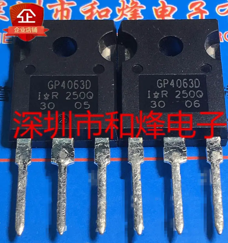 

5PCS/LOT GP4063D IRGP4063D TO-247 MOS Datasheet - Electronic Component for Professional Use