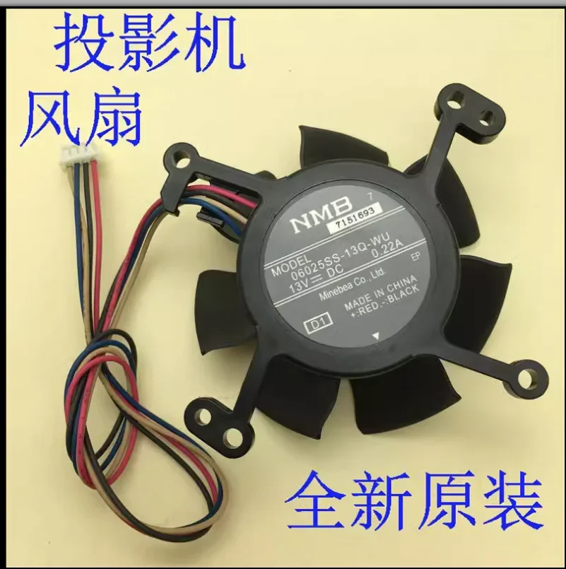 06025SS-13Q-WU New …