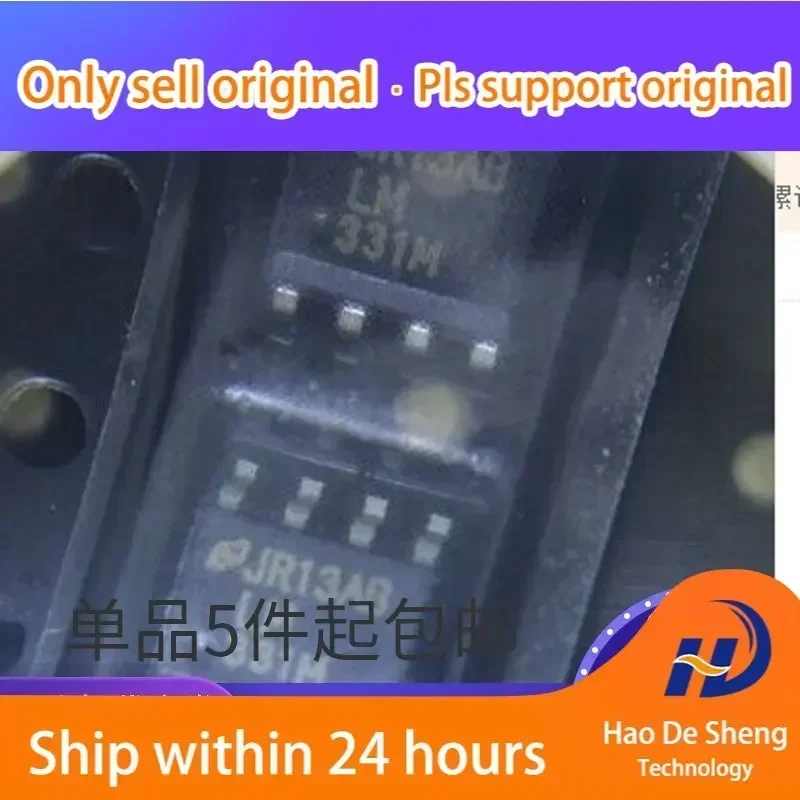 

10PCS/LOT LM331MX LM331M SOP8 New Original In Stock