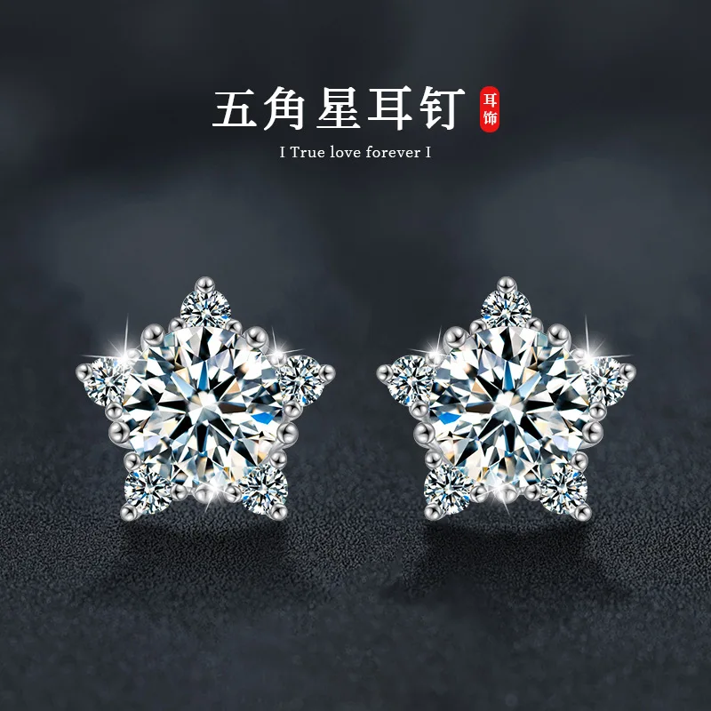 

Moissanite S925 Sterling Silver Pentagram Earrings for Women, Light Luxury, High-End Versatile Earrings Wholesale