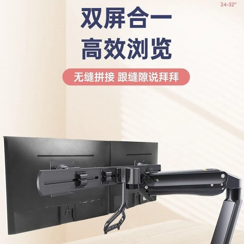 Monitor holder Multifunctional rotating dual-screen desktop rack Multi-screen height increase rack