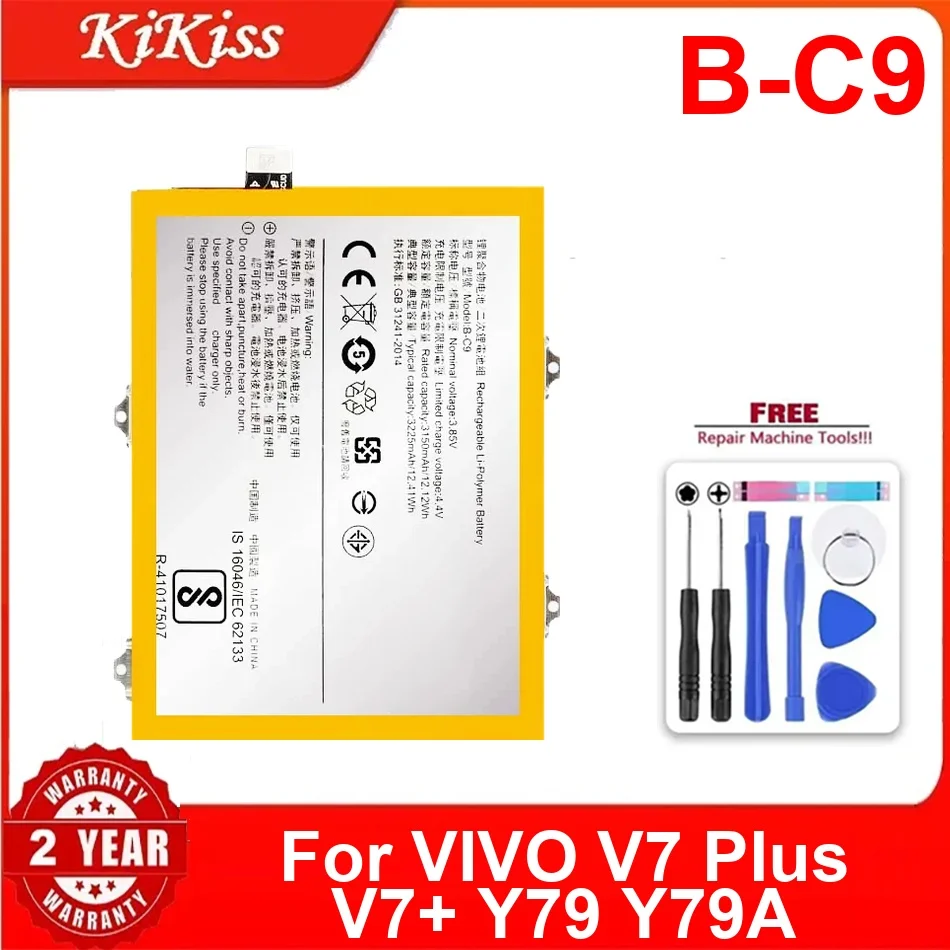 3225Mah B-C9 Mobile…