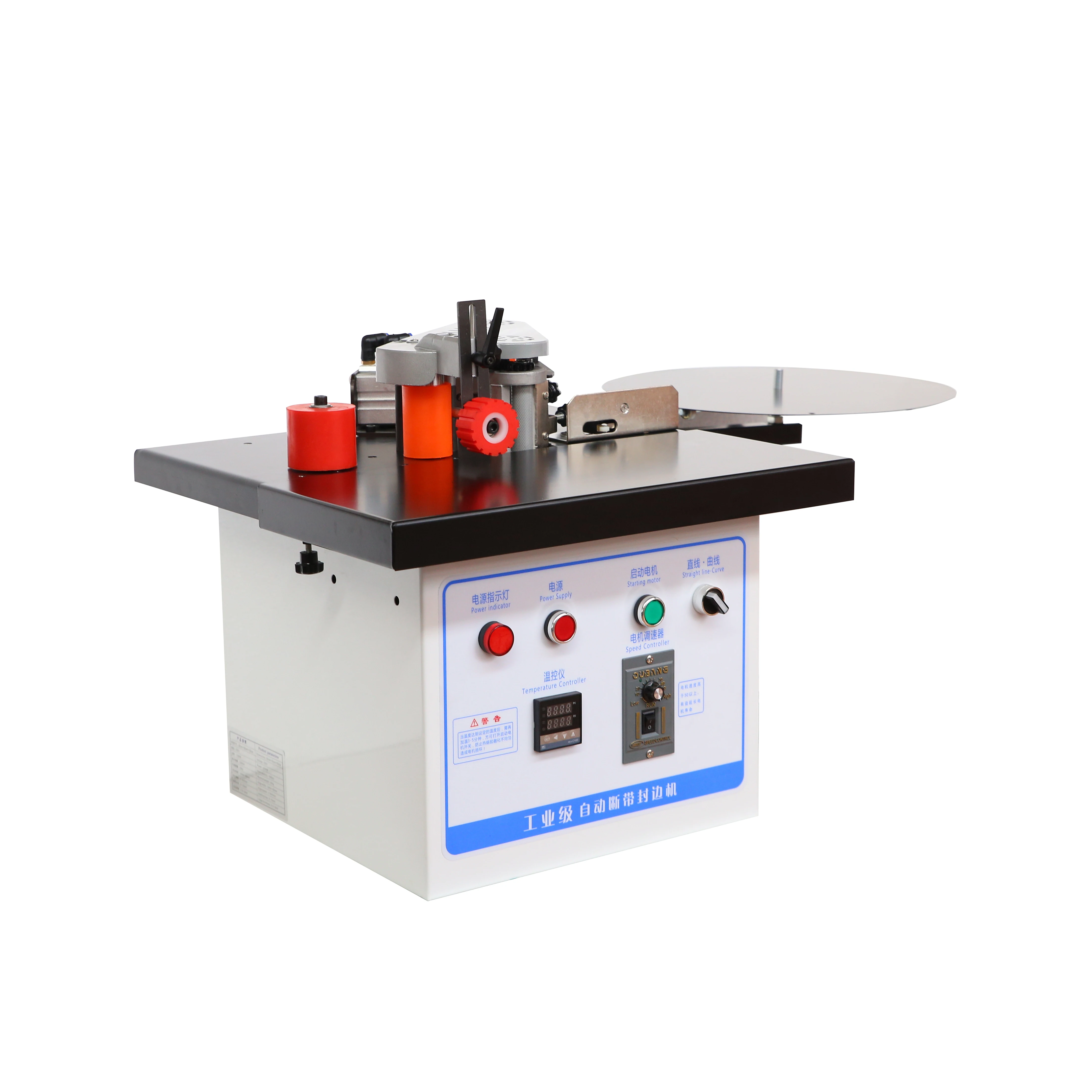 

Hot Sell50-Mini Curved Line Automatic Edge Banding Machine
