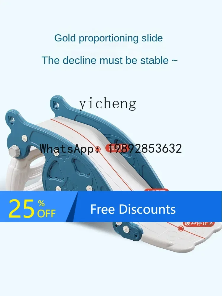 ABC Slide Rocking Horse Shooting Three-in-One Indoor Home Small Children's Toys