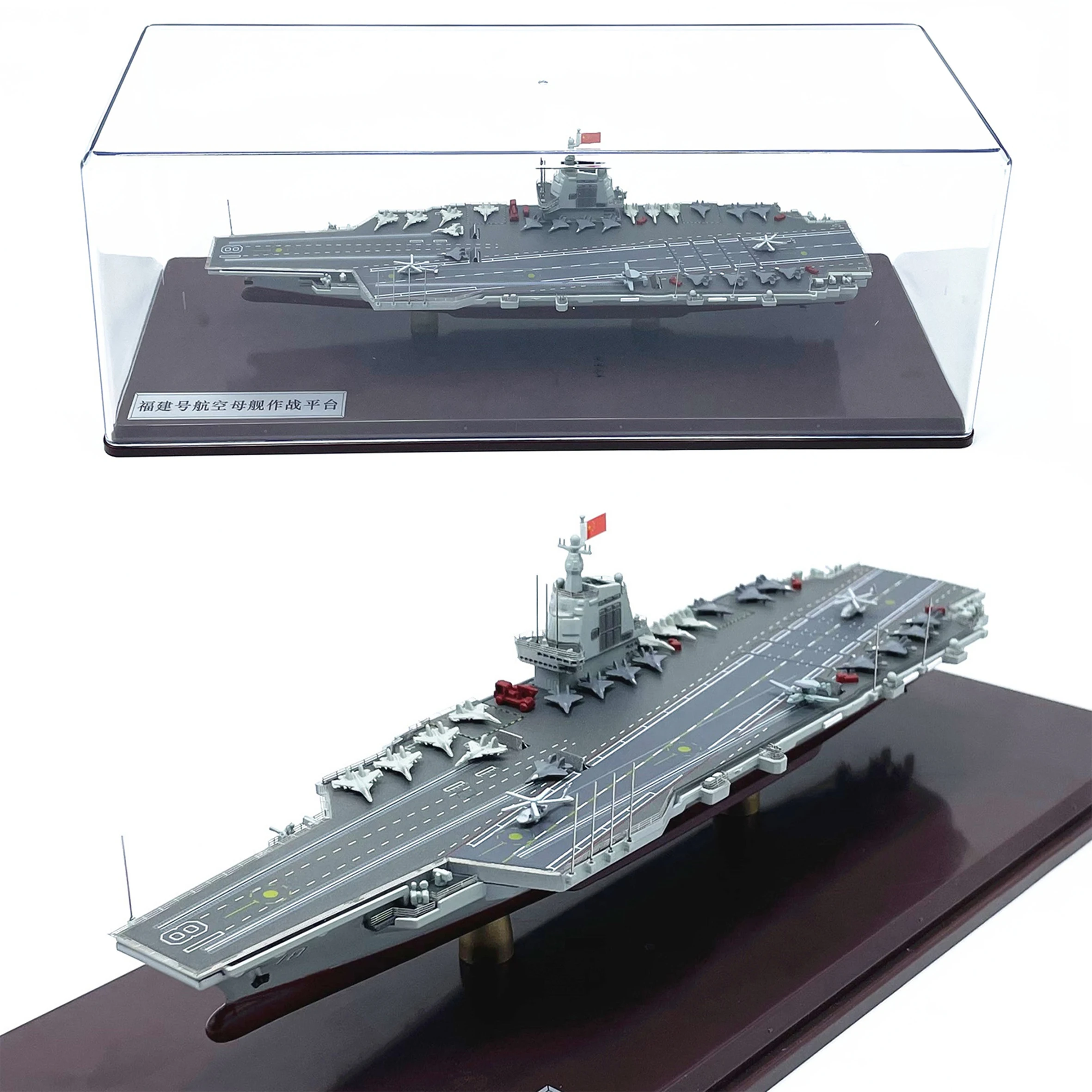

1: 1500 China 003 Type Fujian 18 # Ship Model Hull alloy Finished product collection model