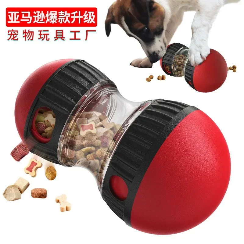 Dog Toys Increase Intelligence Elliptical Track Rolling Ball Leaky Food Develop Good Habits Sturdy Durable Interactive Pet