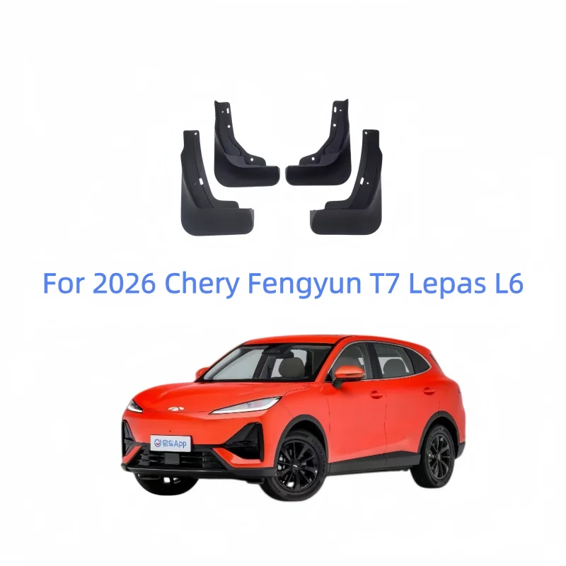 For 2026 Chery Fengyun T7 Lepas L6 Mud Flaps Splash Guards OEM Custom Fit Auto Accessories PP Material Front Rear Fenders