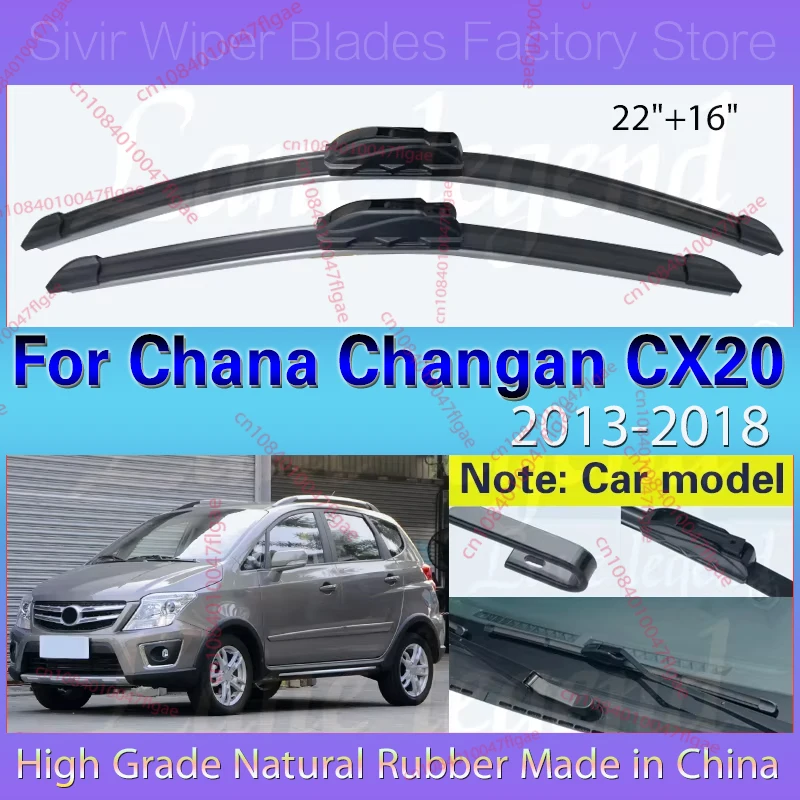 

2pcs For Chana Changan CX20 2013 - 2018 Car Front Wiper Blades Windshield Windscreen Front Window Blades 22"+16" Car Accessories
