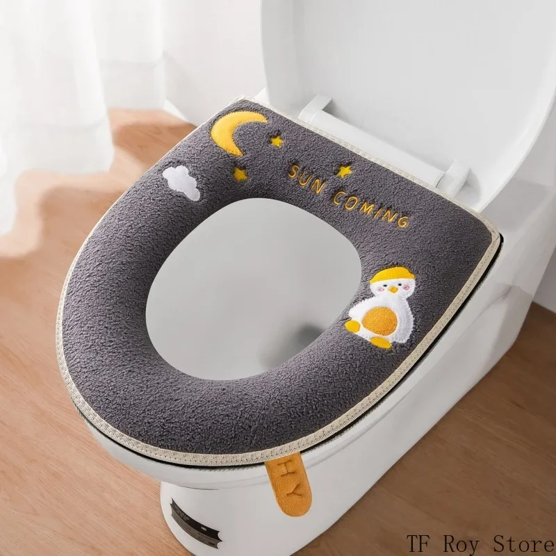 Universal Cartoon Moon Duck Toilet Mat Soft Washable Autumn Winter Zipper Toilet Seat Cushion Closestool Bathroom Accessories