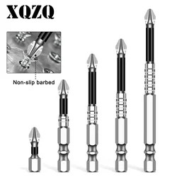 K5 Non-slip High Hardness Bit S2 Strong Magnetic 5A Black Non-slip Cross Head Electric Drill Electric Screwdriver Bit