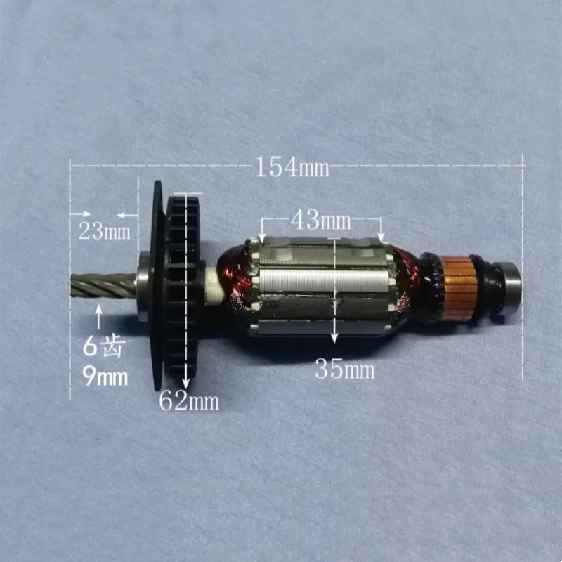 Original 6 Teeth Rotor N505287 for DEWALT SHR263 800W 26mm 2kg 3-mode Electric Hammer Power Tool Accessory