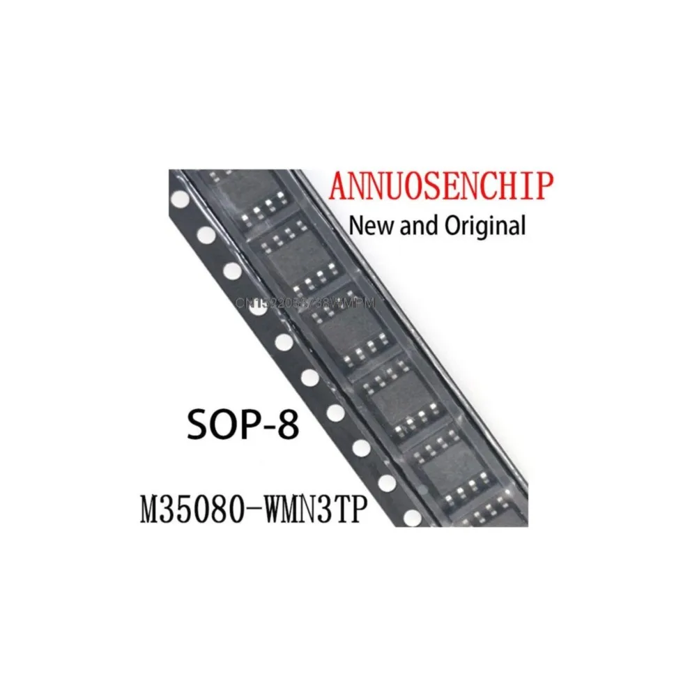 5PCS New and Original M35SW08-WMN3TP M35080 080DOWQ 080D0WQ SOP-8 M35080-WMN3TP