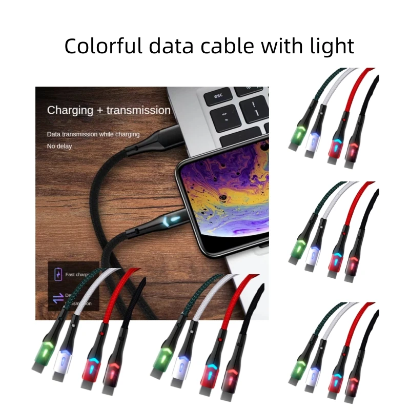 5/3/1pcs Typec Colorful Light Data Cable Nylon Braided Fast Charging USB-c Charging Cable