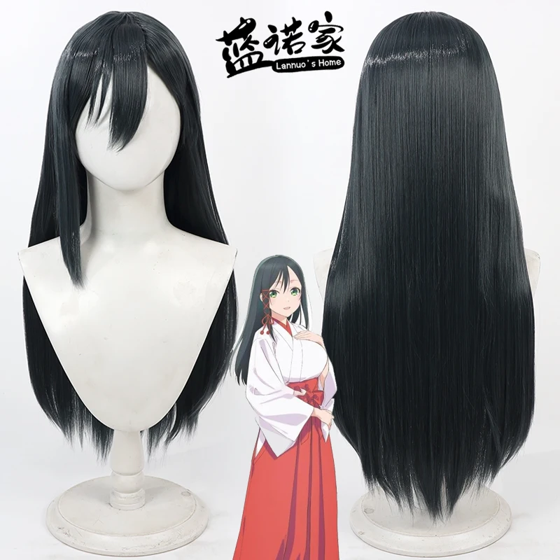 

Anime Enmusubi Amagami Shrine Amagami Yakushige Cos Cosplay Wig Halloween Carnival Party Props Synthetic Hair Heat + Wig Cap