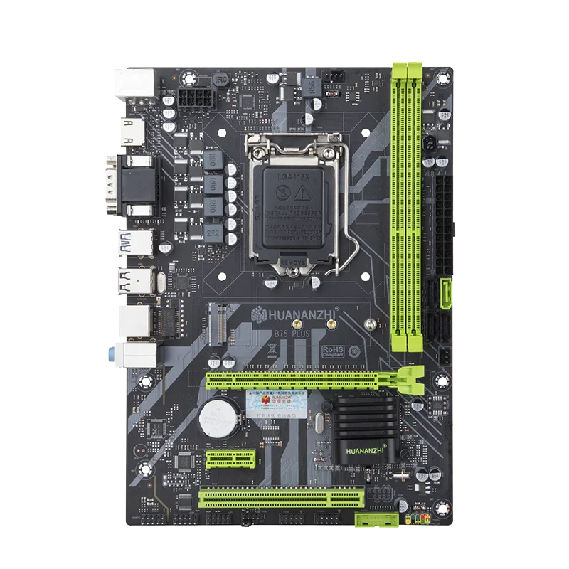 HUANANZHI B75 PLUS M.2 Motherboard Set LGA1155 Intel Core I5 I7 3rd Gen CPU DDR3 RAM M.2 NVMe Desktop PC Combo Mainboard