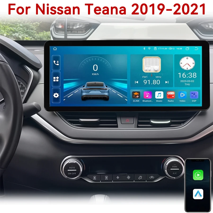 

12.3" Android 16 CarPlay Auto Car Radio For Nissan Teana 2019-2021 Multimedia Video Player Navigation Bluetooth WIFI+4G DSP