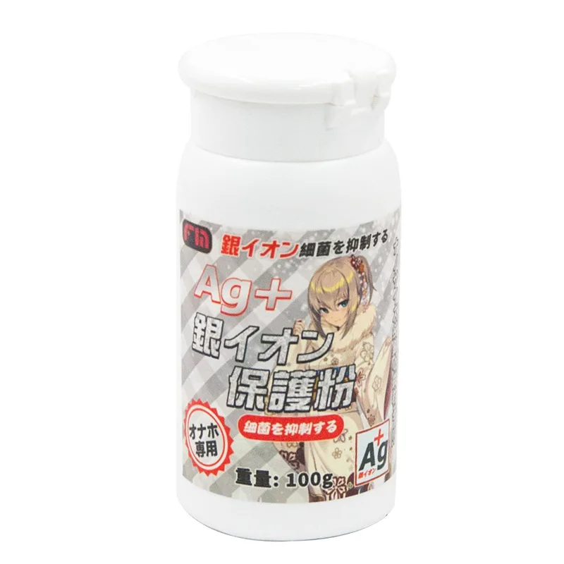 Cleaning Fluid Absorbent Stick Protective Powder Masturbation Adult Erotic Silicone Sex Toy Pocket Pussy Masturbator Sex Shop 18