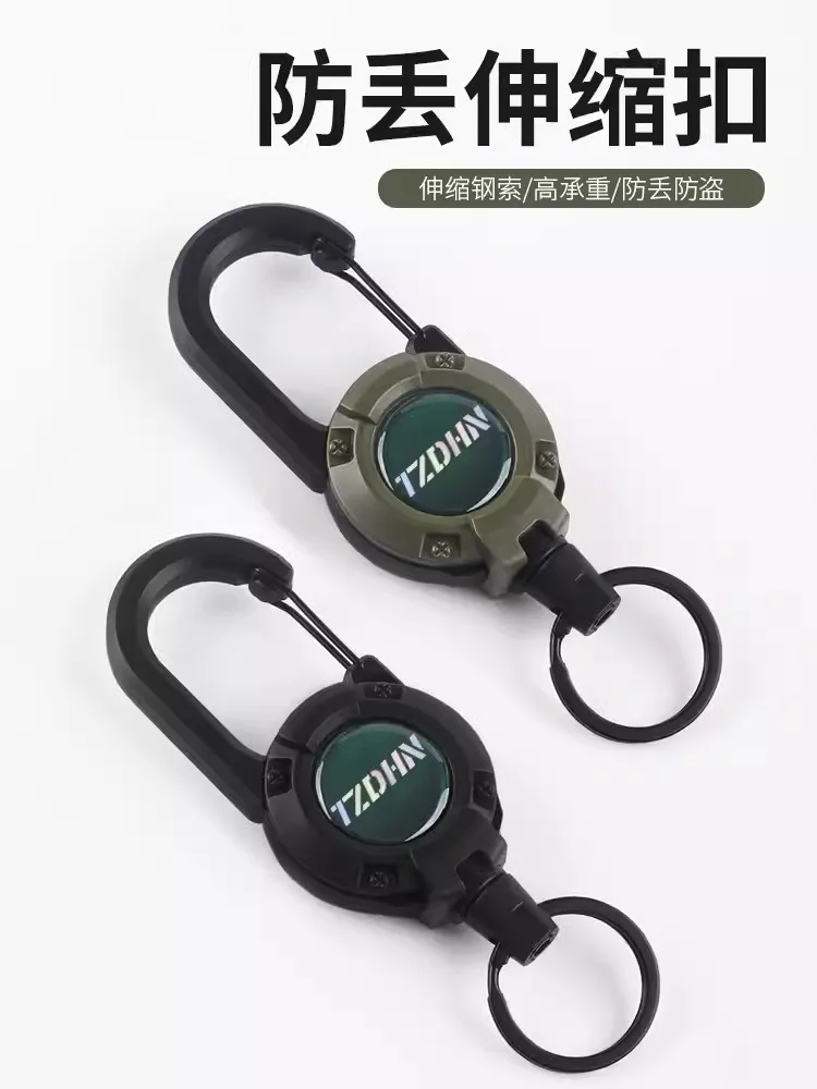 Luya retractable buckle with easy to pull steel wire rope, multi-functional hanging buckle for outdoor backpacks