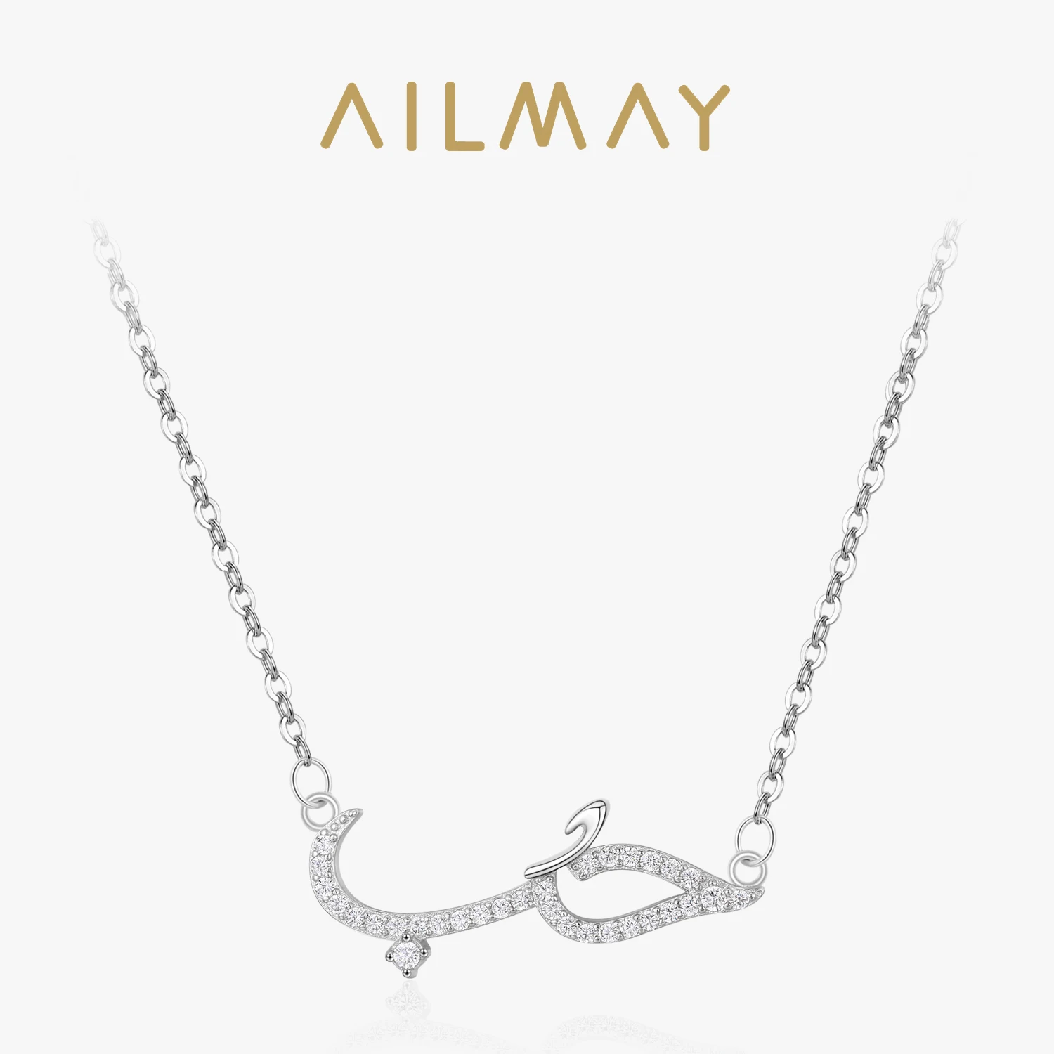 Ailmay Simple 925 Sterling Silver Line Type Pattern Crocodile Pendant Necklaces For Women Sterling Silver Fashion Jewelry