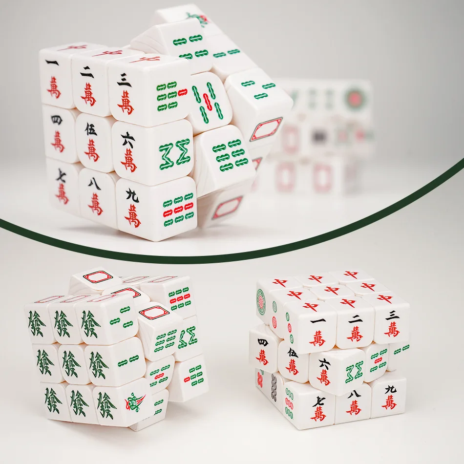 Cubo mágico mahjong criativo, novo, criativo, suave, brinquedo educativo, presente